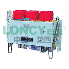 DWl5-1600、2500、4000系列萬能式斷路器